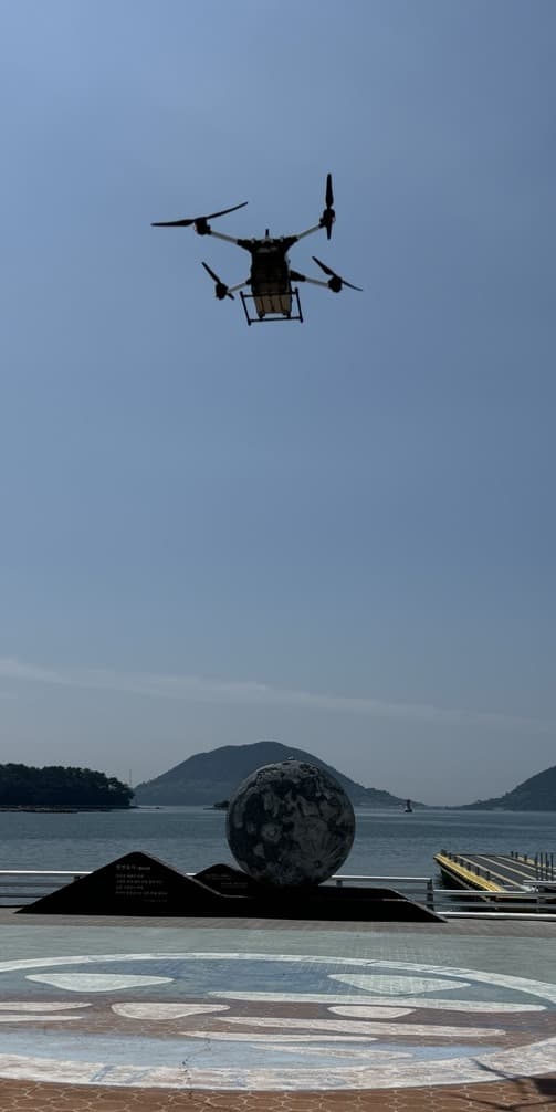 Hero Image 1